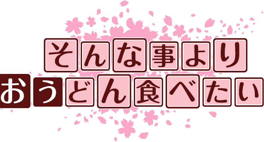 作成ロゴ