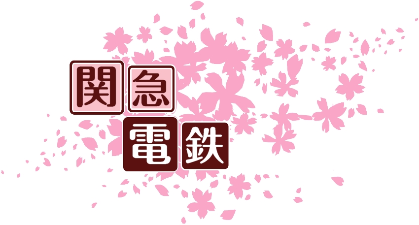作成ロゴ