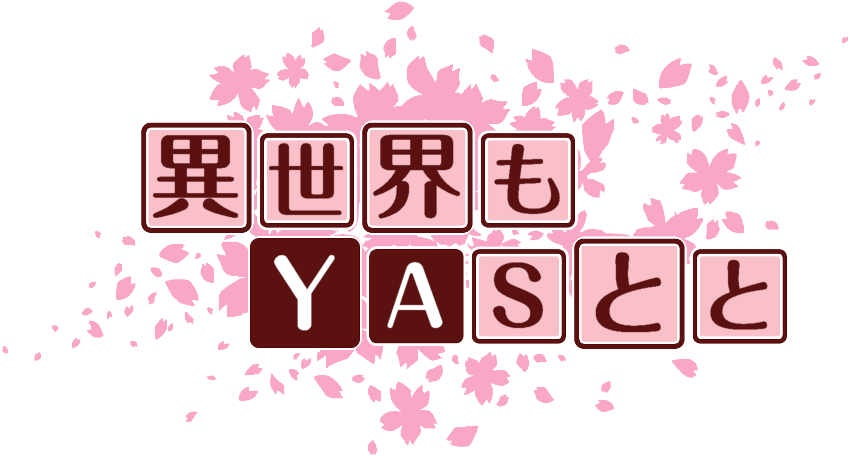 作成ロゴ