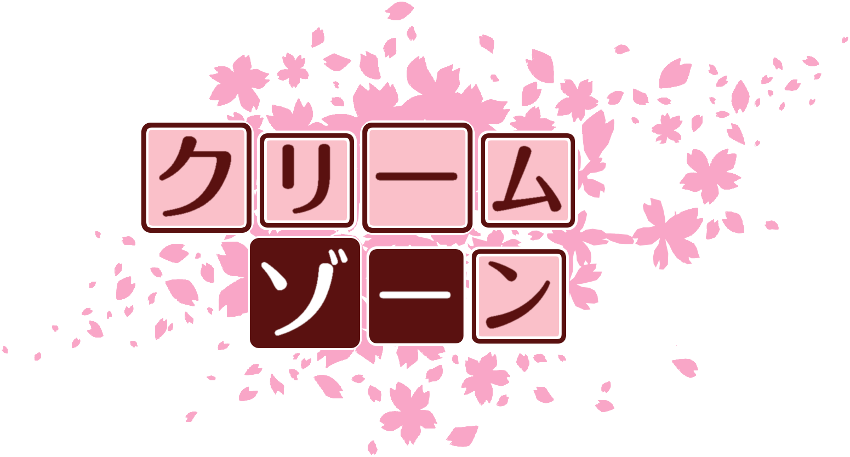 作成ロゴ
