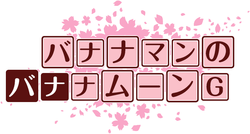 作成ロゴ