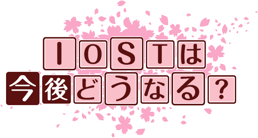 作成ロゴ
