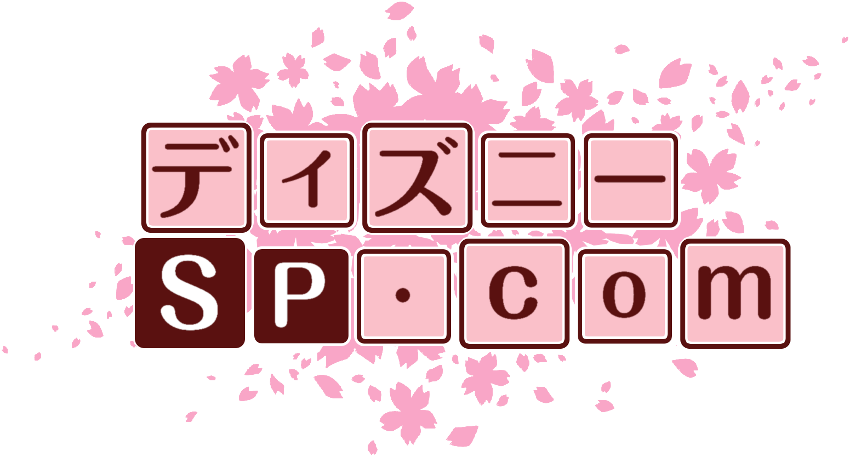 作成ロゴ