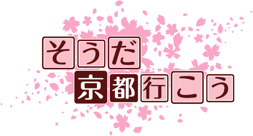作成ロゴ