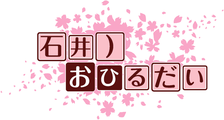 作成ロゴ