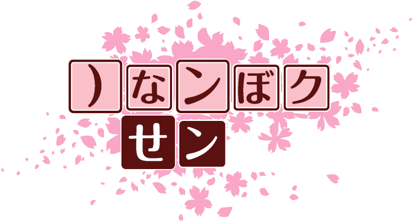 作成ロゴ
