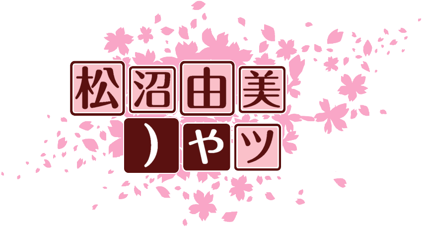 作成ロゴ