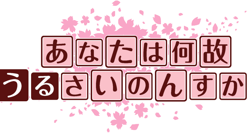 作成ロゴ