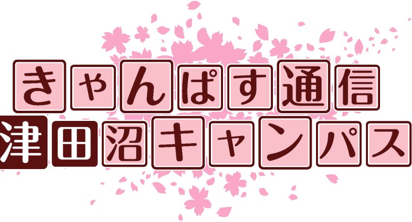 作成ロゴ