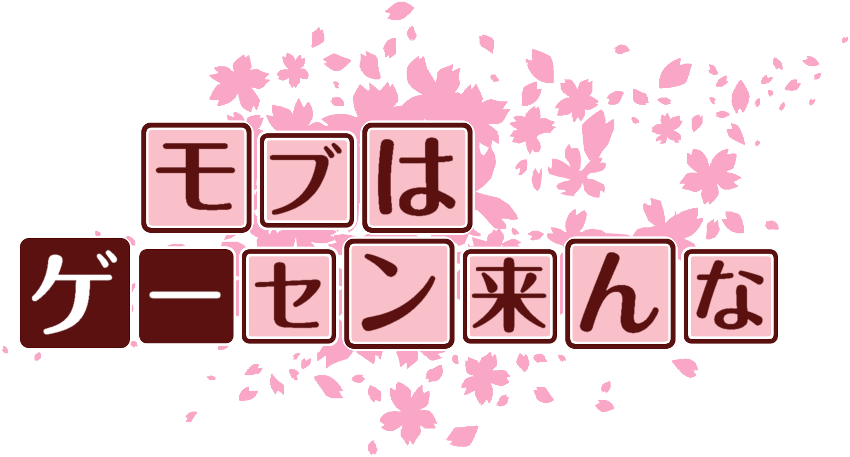 作成ロゴ