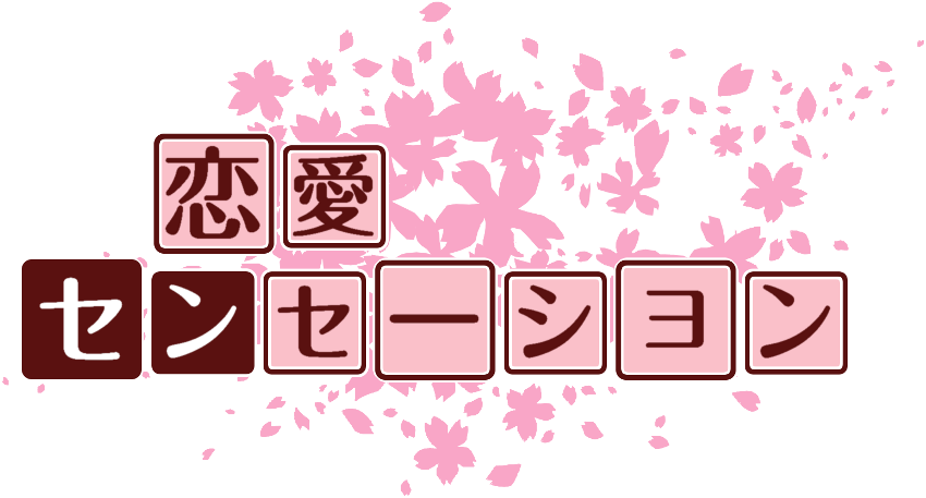 作成ロゴ
