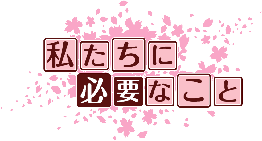 作成ロゴ