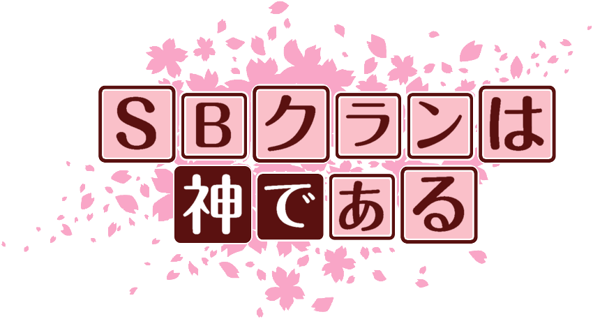 作成ロゴ