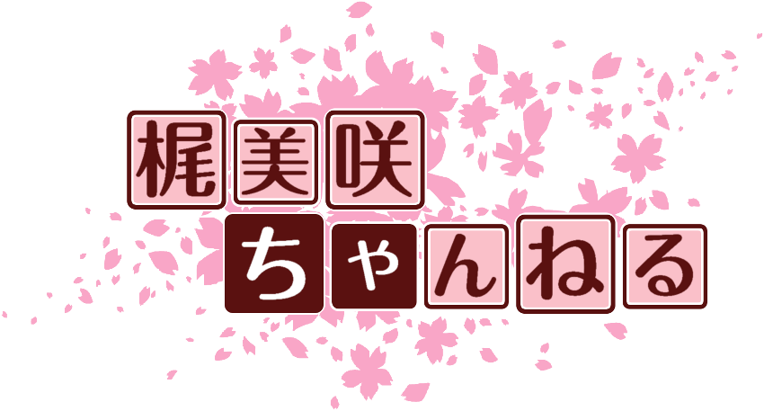 作成ロゴ