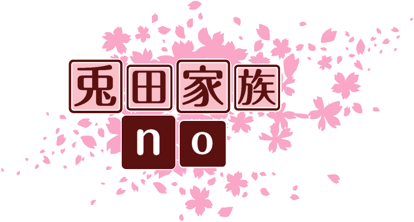 作成ロゴ