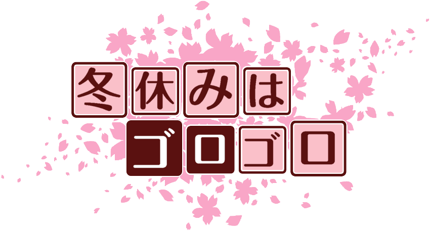 作成ロゴ