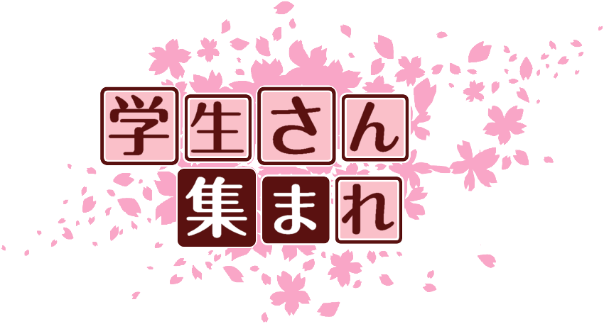 作成ロゴ