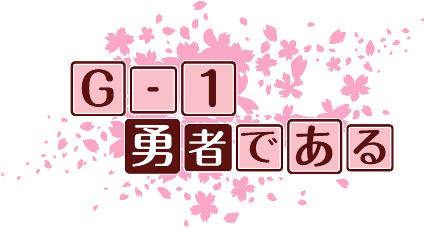 作成ロゴ