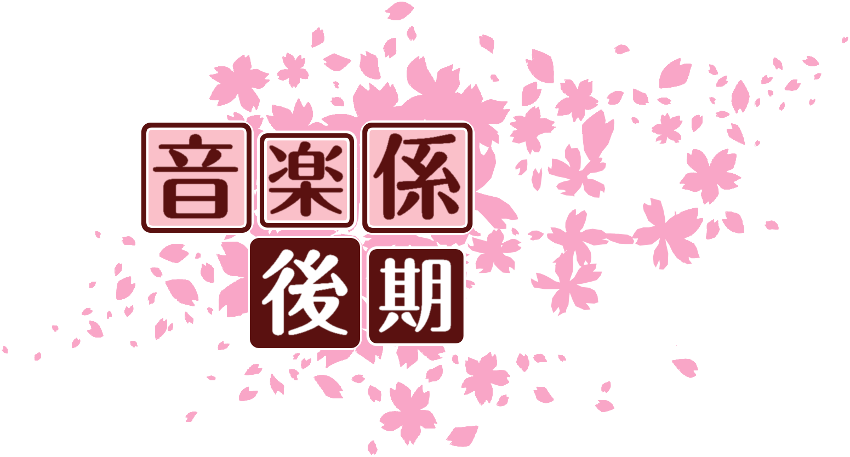 作成ロゴ