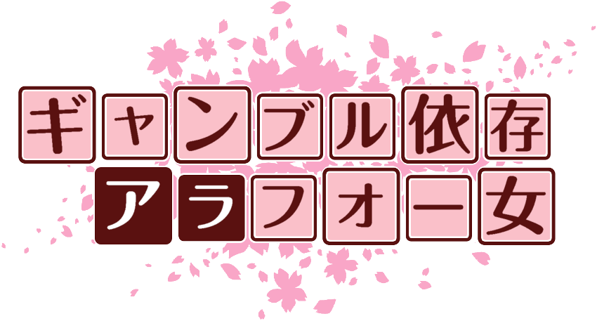 作成ロゴ