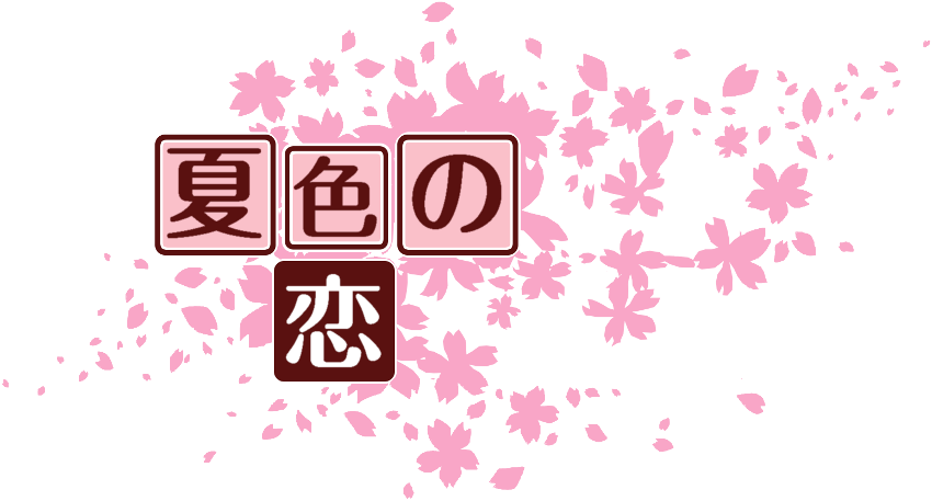 作成ロゴ