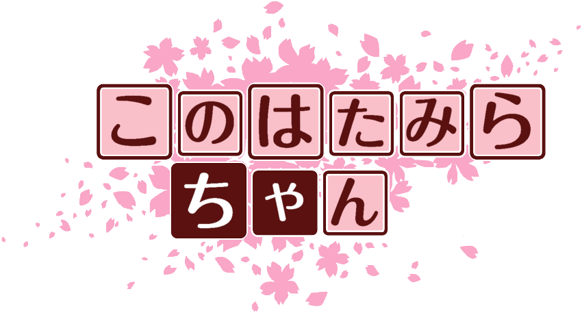 作成ロゴ