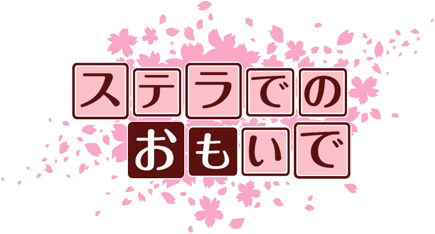 作成ロゴ