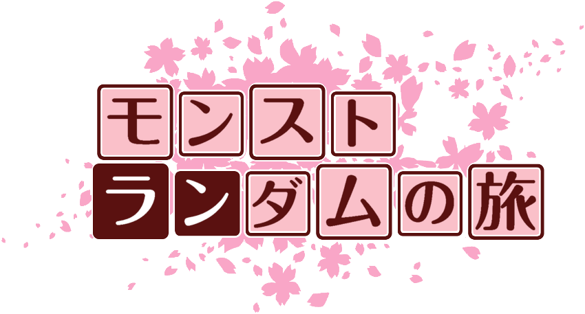 作成ロゴ