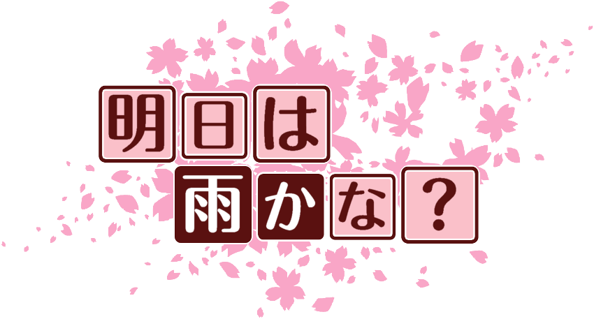 作成ロゴ
