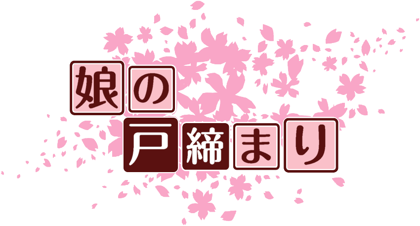 作成ロゴ
