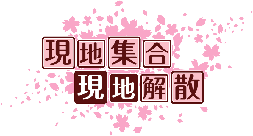 作成ロゴ