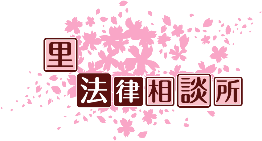 作成ロゴ