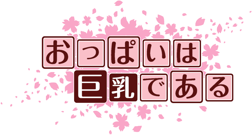 作成ロゴ