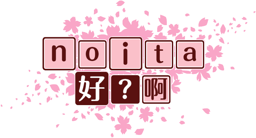 作成ロゴ