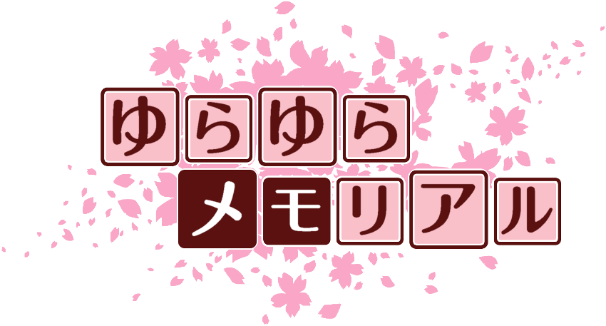 作成ロゴ