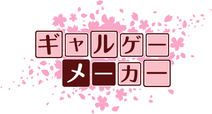 作成ロゴ