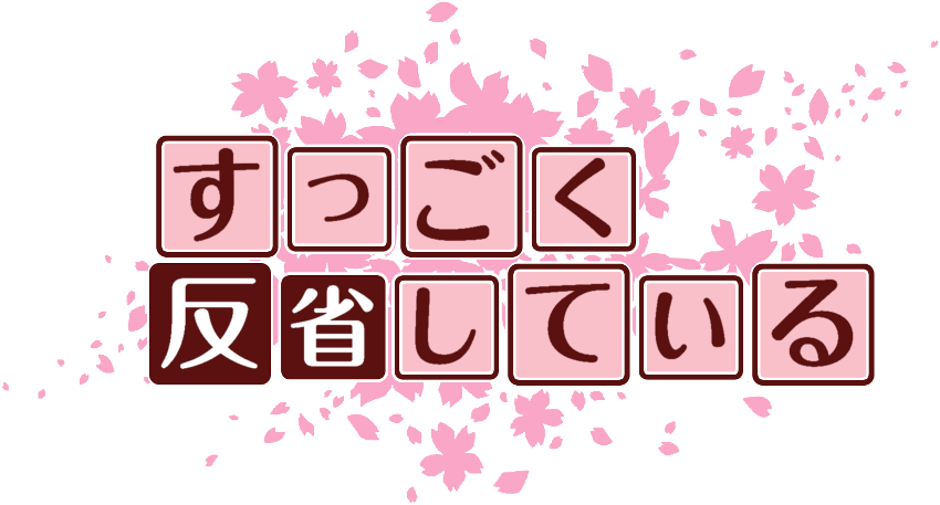 作成ロゴ