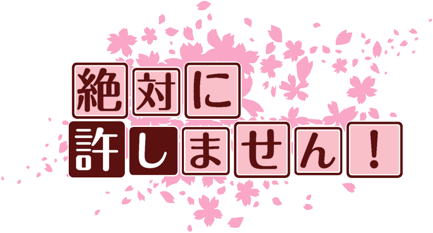 作成ロゴ