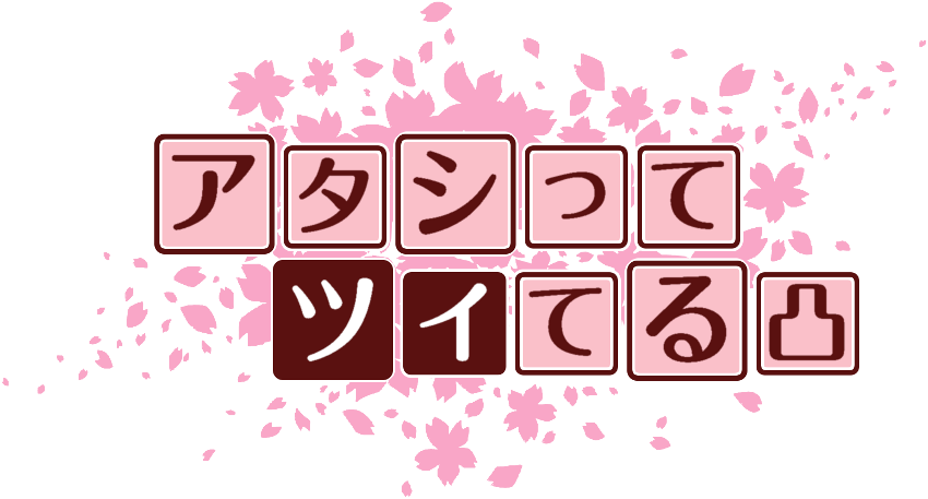 作成ロゴ