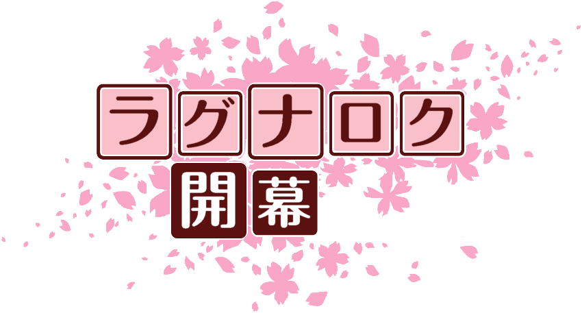 作成ロゴ