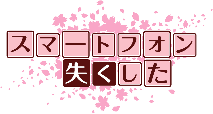 作成ロゴ