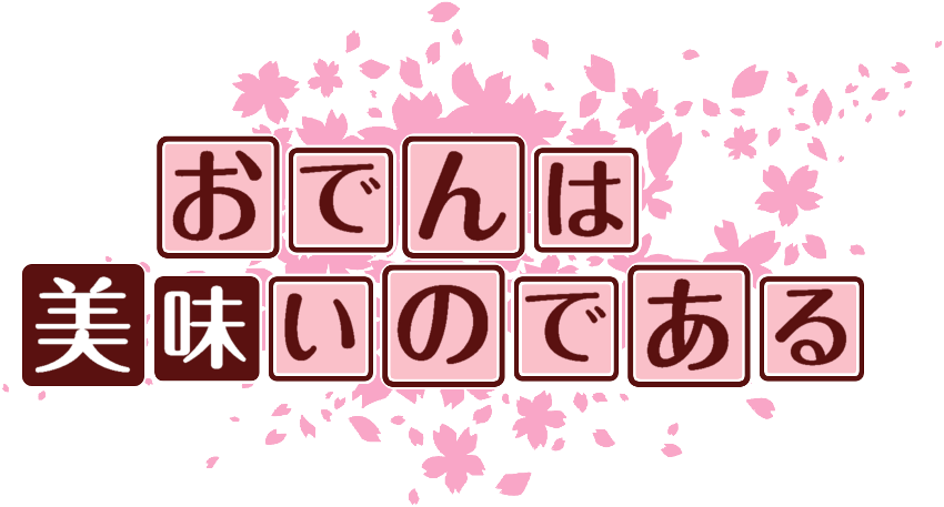 作成ロゴ