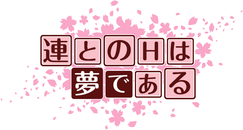 作成ロゴ
