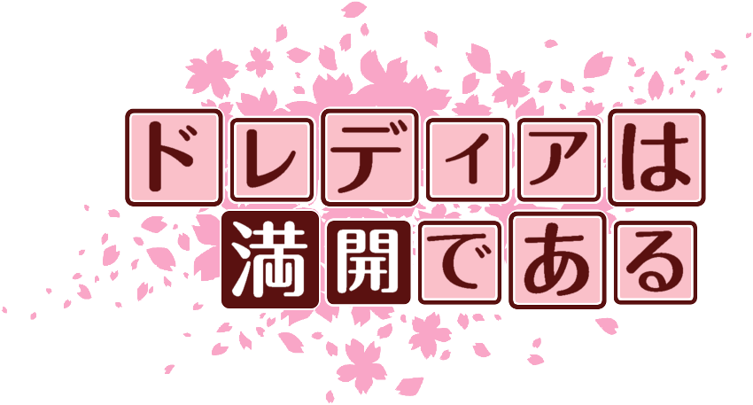 作成ロゴ