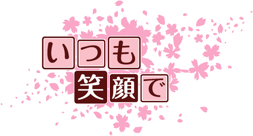 作成ロゴ
