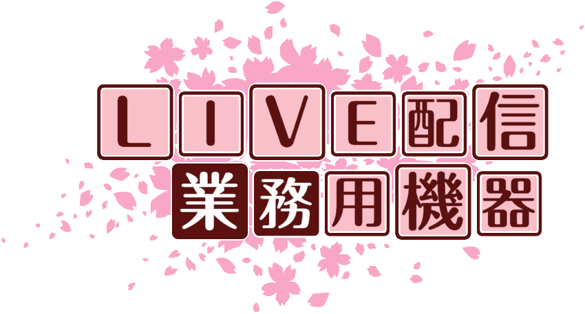 作成ロゴ