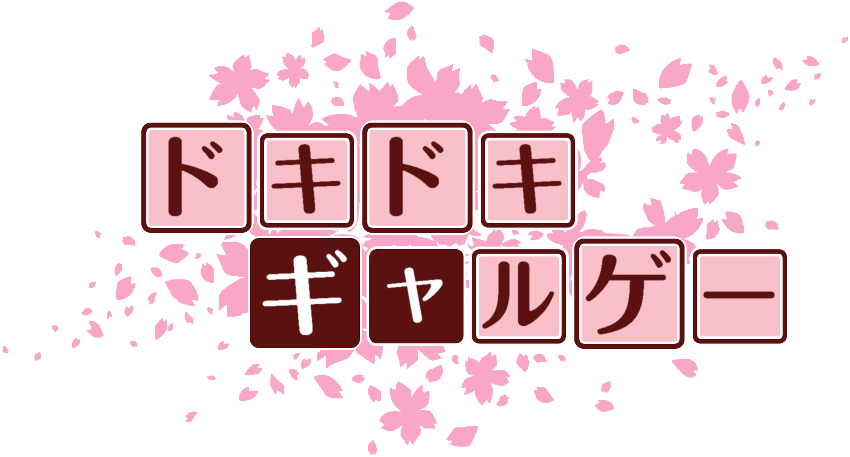 作成ロゴ