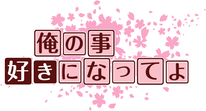 作成ロゴ