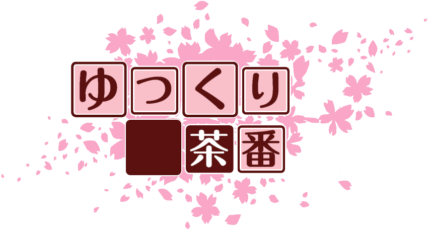 作成ロゴ