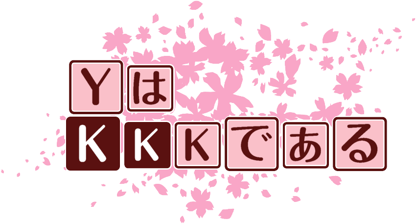 作成ロゴ